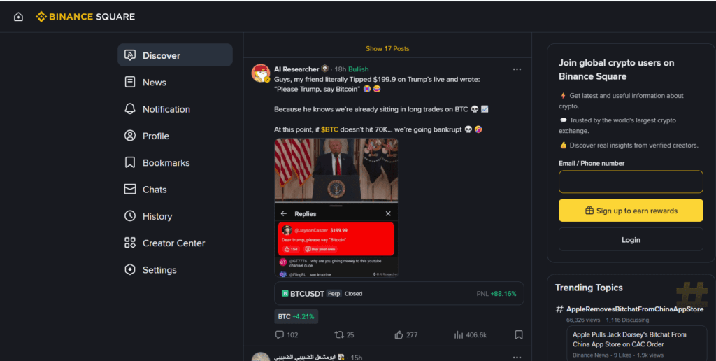 Binance aquare Best Crypto Write-to-Earn Platforms in 2026