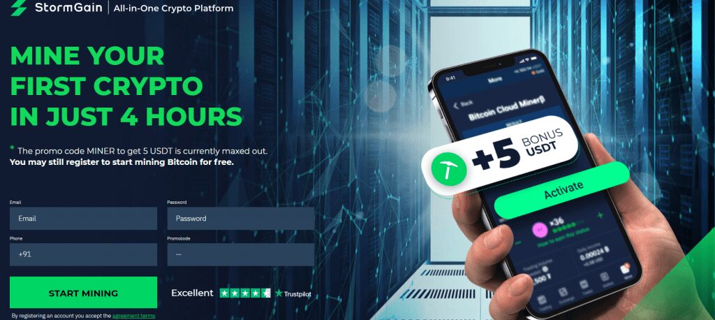 StormGain free miner