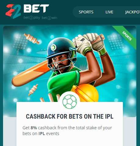 22Bet Cricket betting