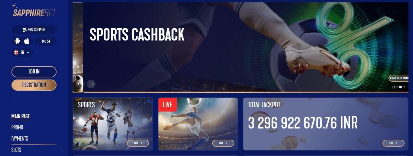 Sapphirebet football betting