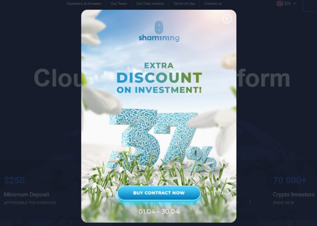 Shamining